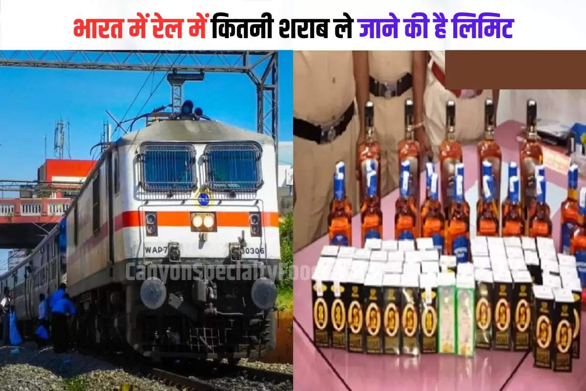 can i carry alcohol in train