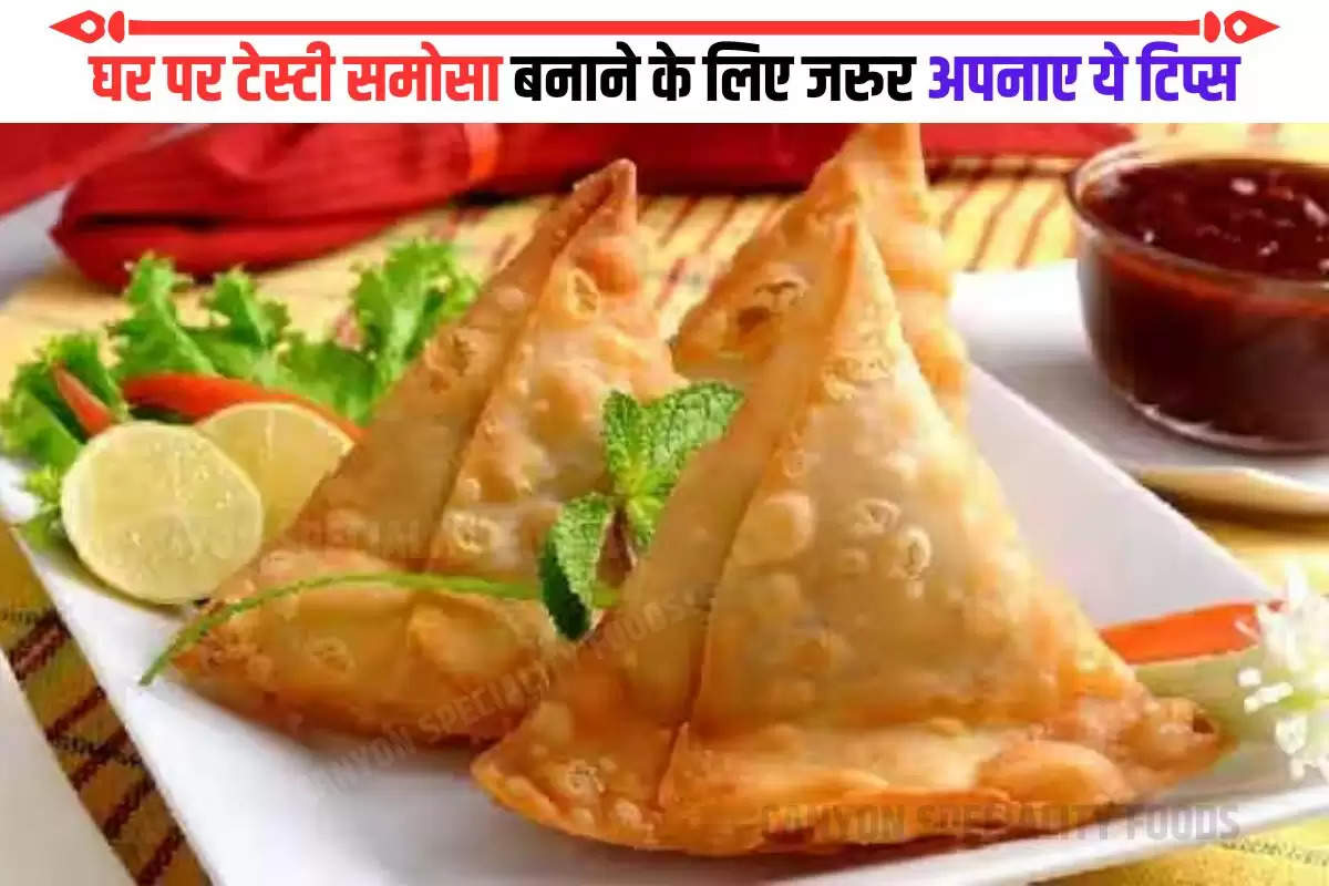 perfect samosa making tips at home