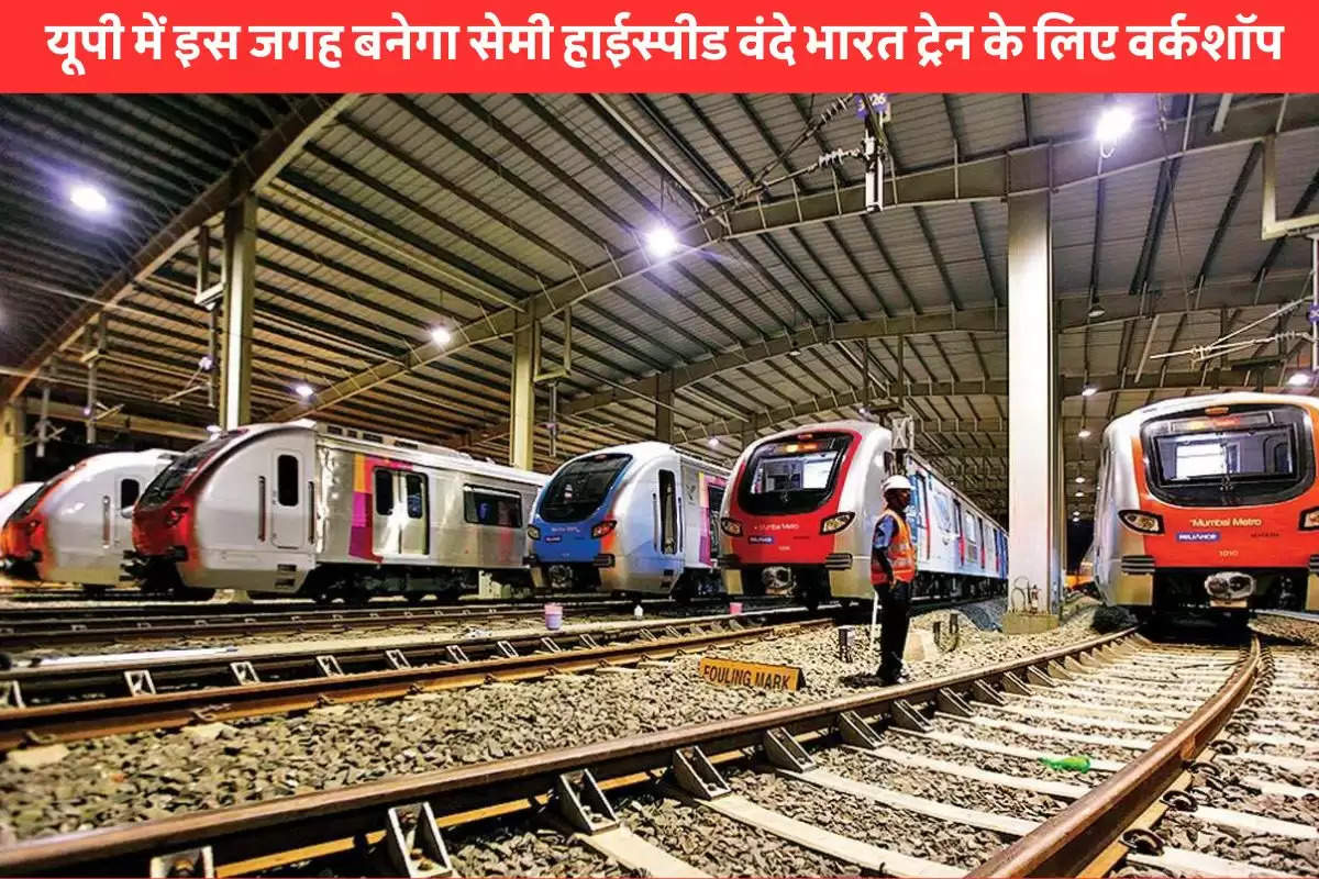 workshop-for-semihigh-speed-vande-bharat-train