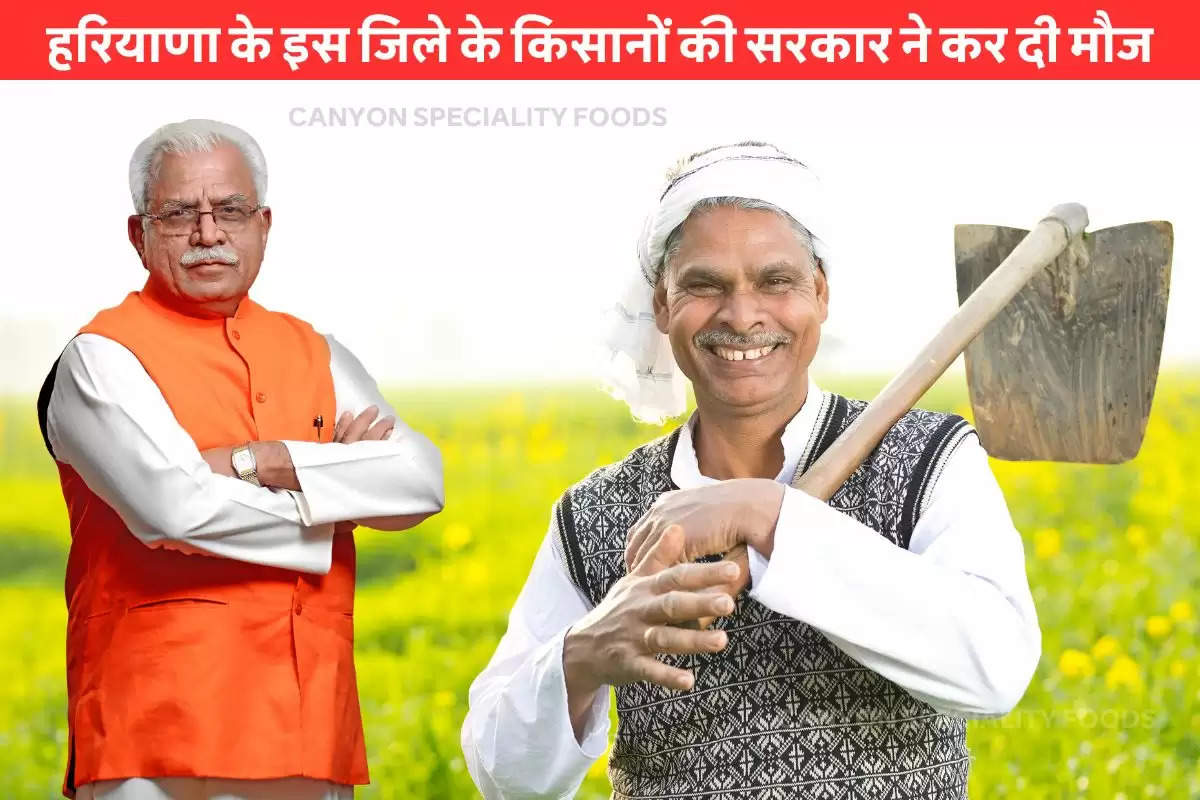 farmers-in-this-district-of-haryana