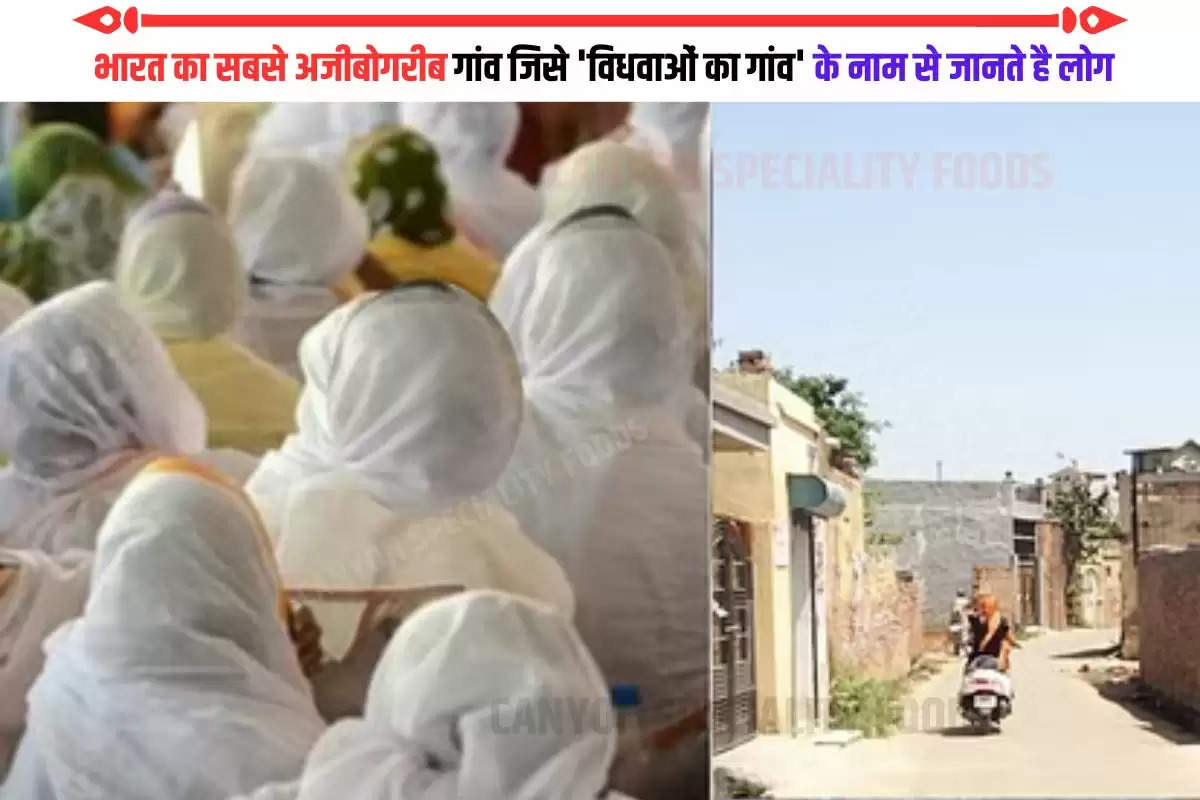 rajasthan-budhupura-bundi-shocking-facts (1)