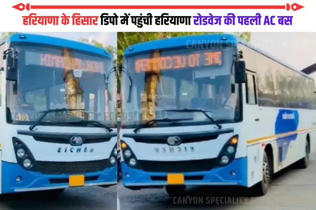 first-ac-bus-of-haryana-roadways