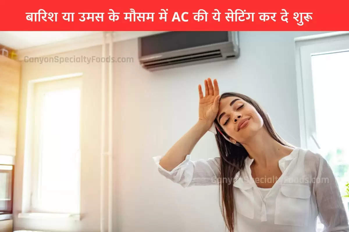 air conditioner in rainy season