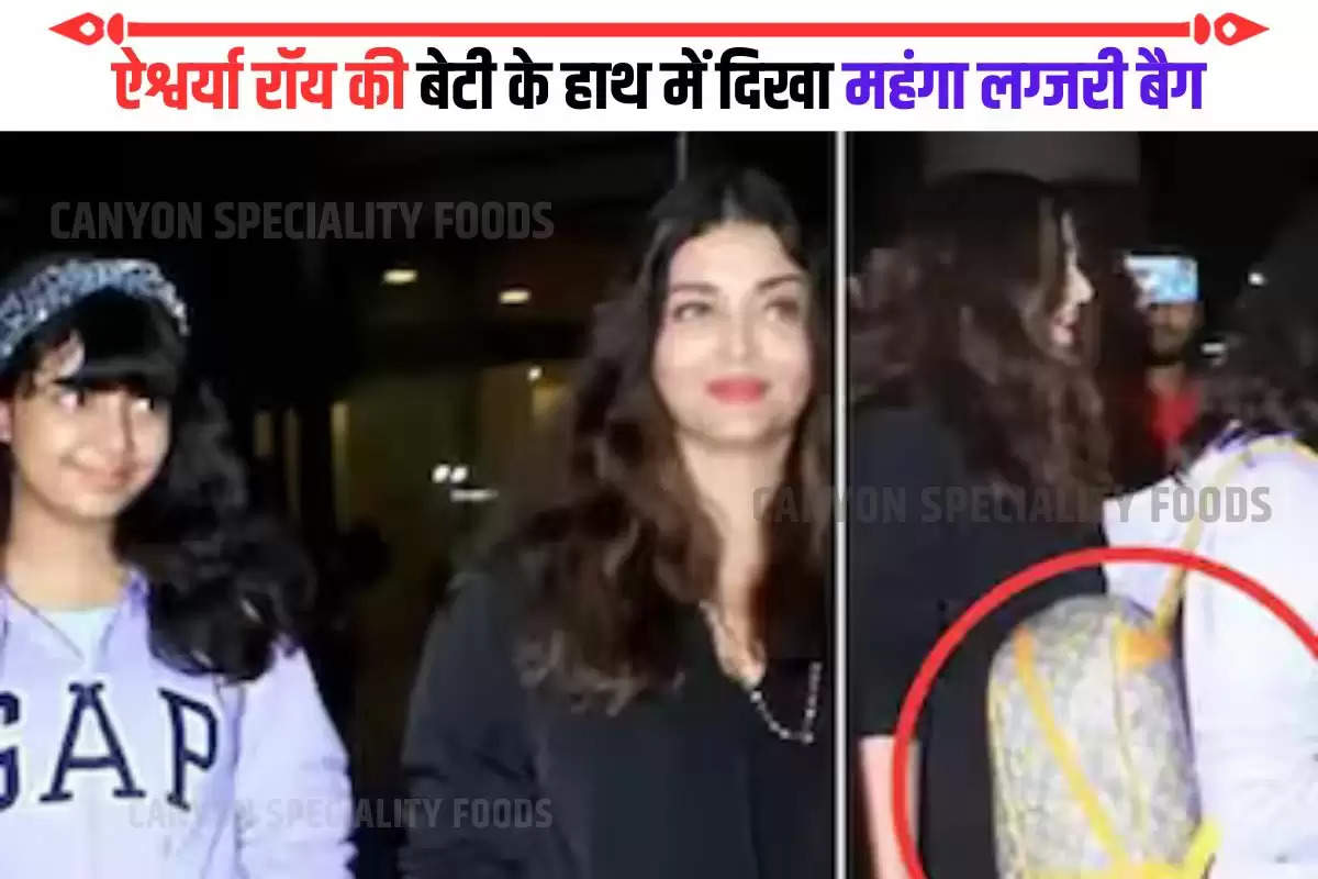 Aishwarya Rai Bachchan Daughter Bag