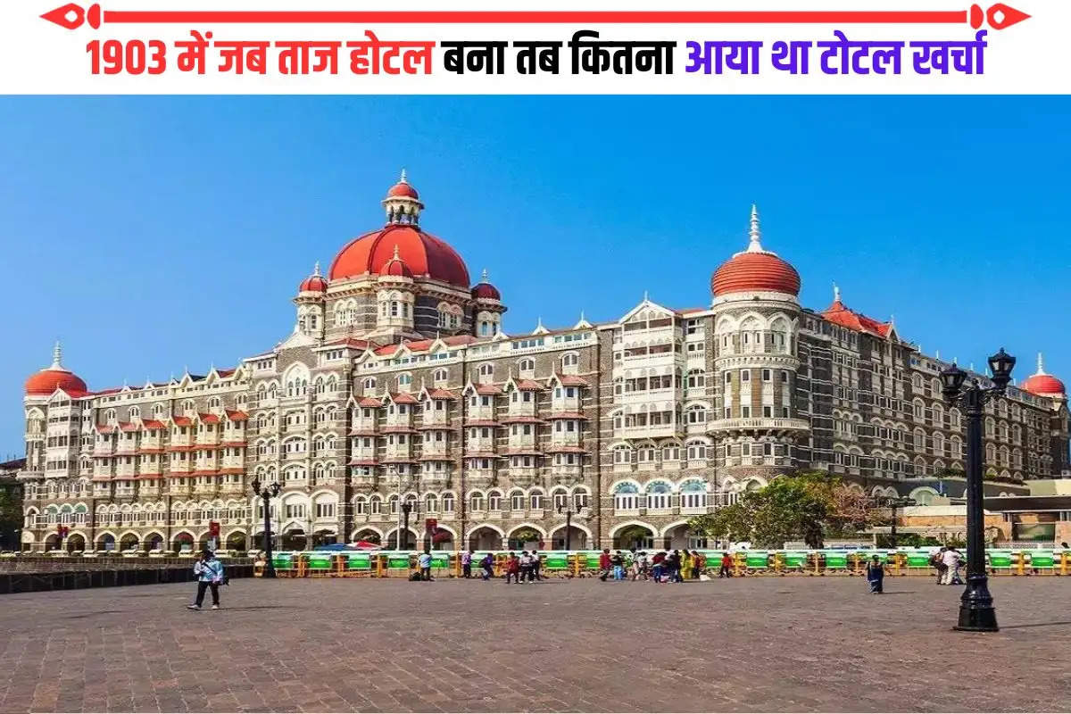 The Taj Mahal Palace mumbai