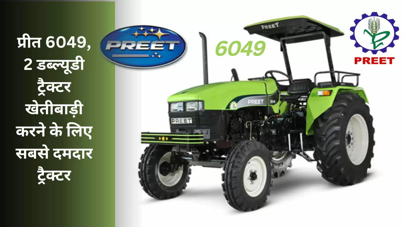 preet-6049-tractor-in-60-hp