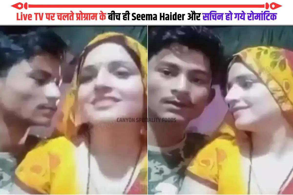 Sachin kissed Seema in live debate
