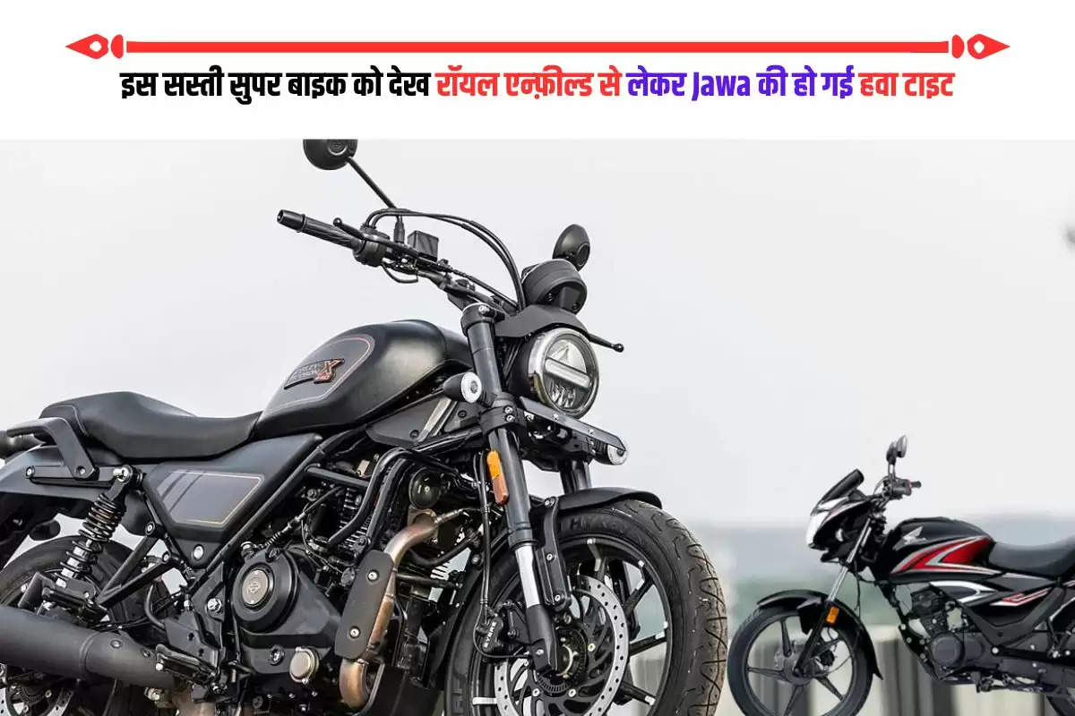 Royal Enfield Black colour, Image of Ktm bike, Ktm bike Image of Royal