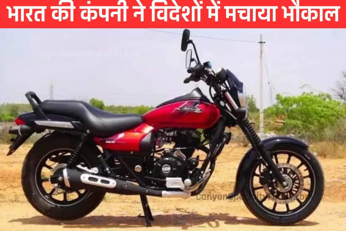 bajaj-auto