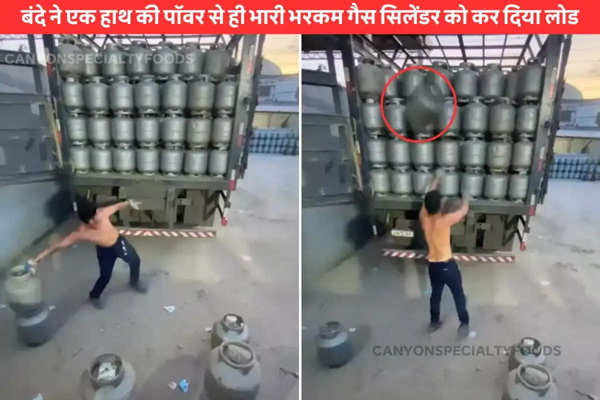 cylinder loading viral video