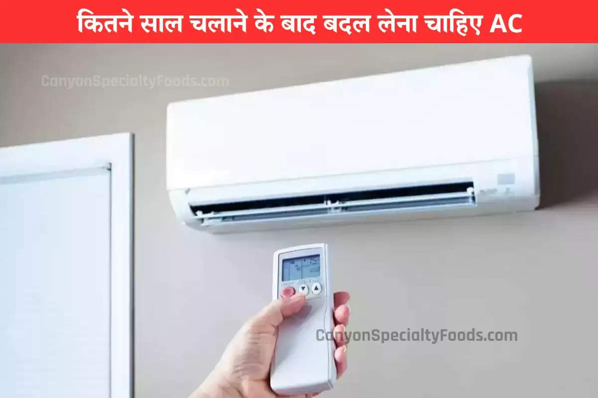 use-air-conditioner