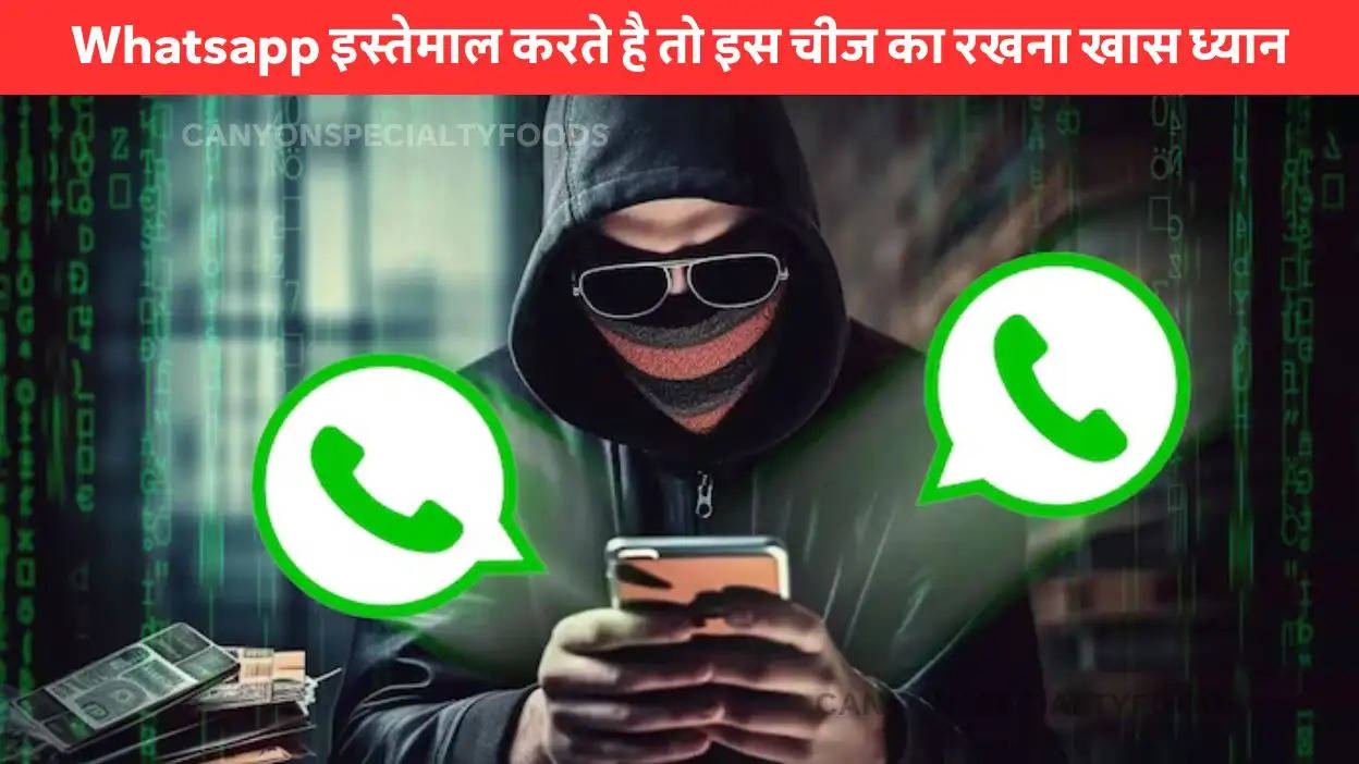 WhatsApp Scams Avoid Tips