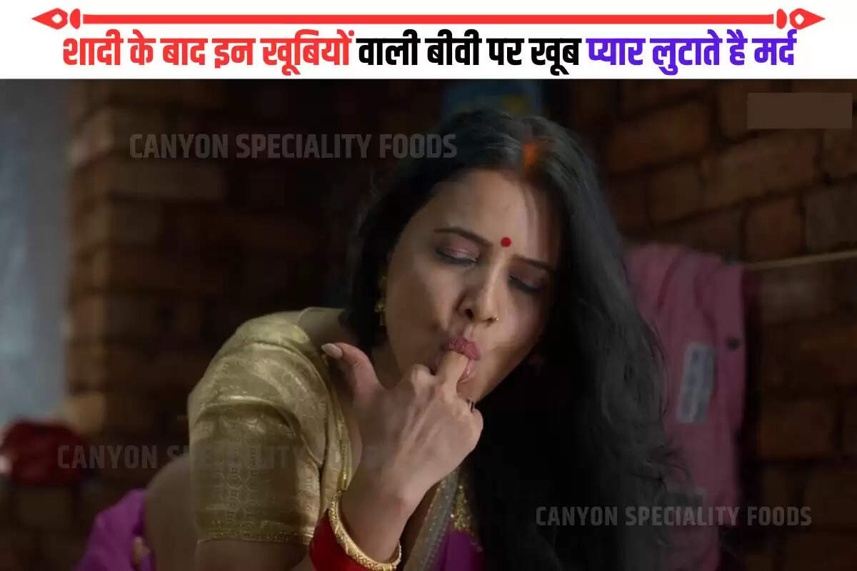 Chanakya Niti for husband-wife