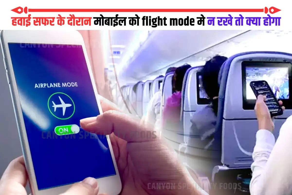 phone Flight Mode In Aeroplane