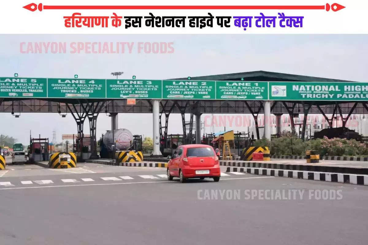 haryana-toll-tax-toll-rates