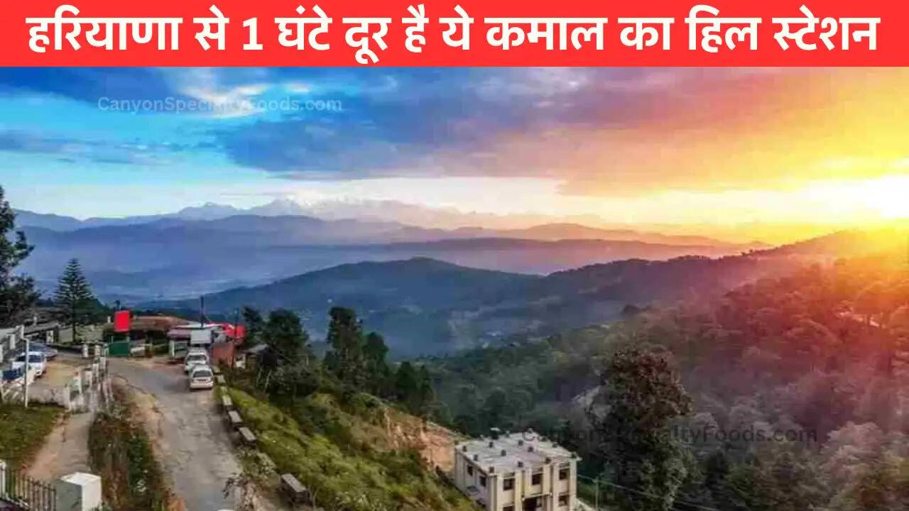 most-beautiful-place-in-haryana