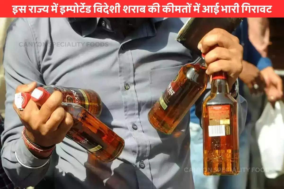 _Punjab New Liquor Policy