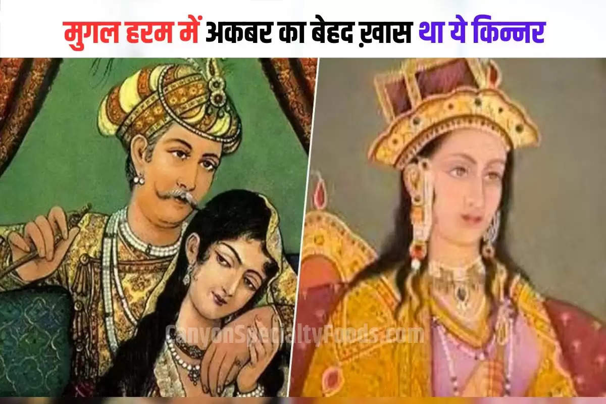 itimad khan akbar story