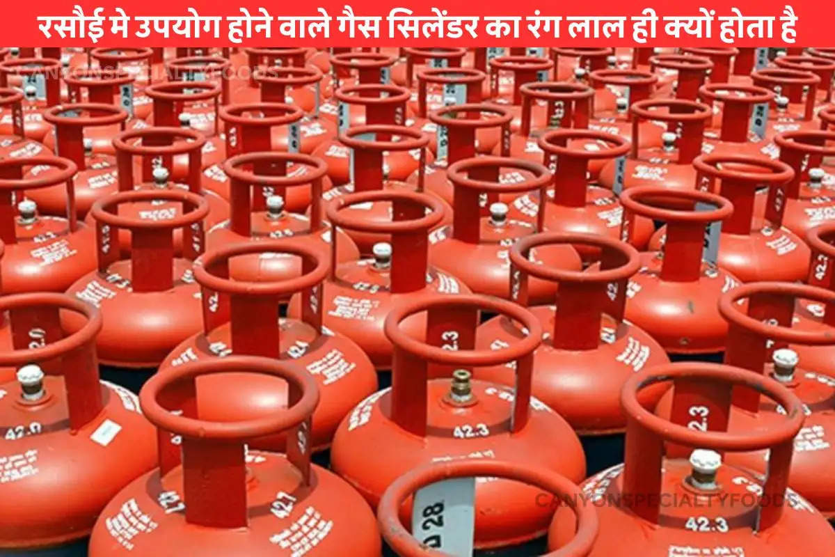 why gas cylinder is red