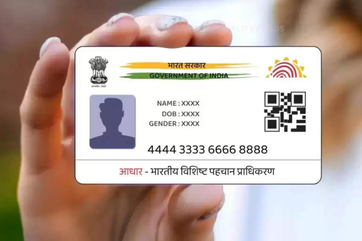 Aadhaar Card Correction