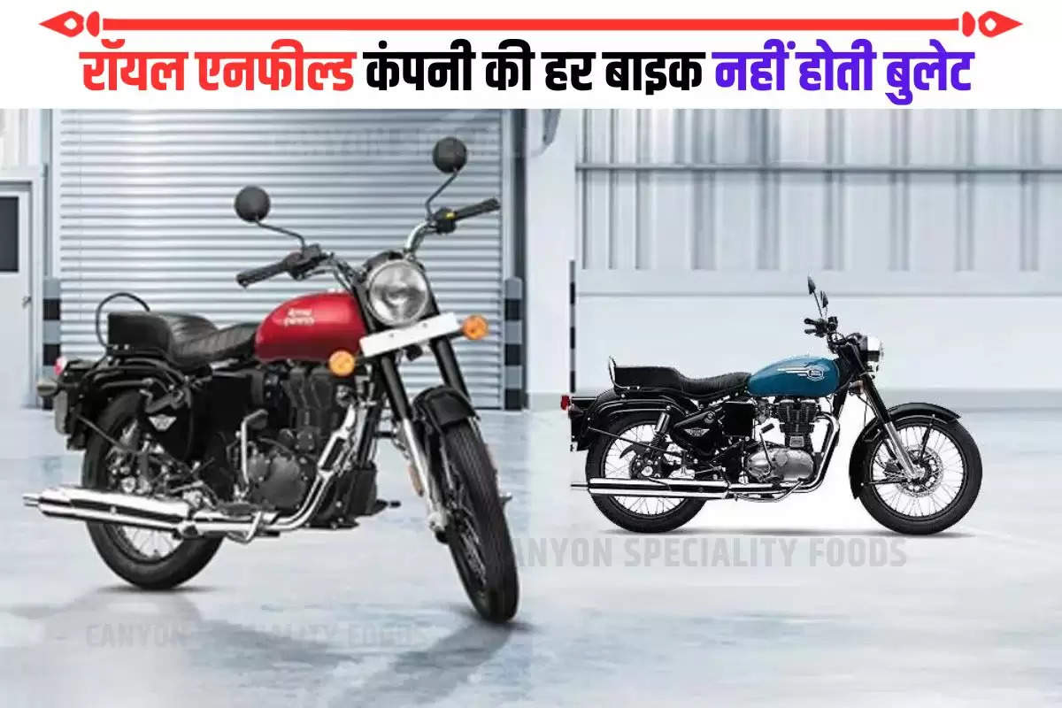 royal enfield bike price