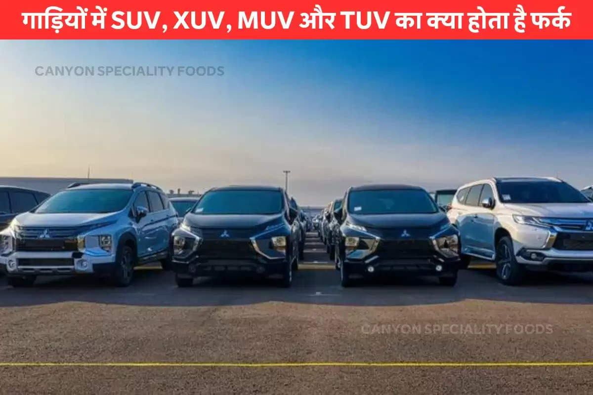 full-form-of-suv-muv-xuv-and-tuv