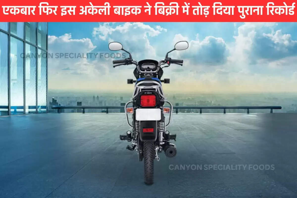 top-10-two-wheelers-april-2024