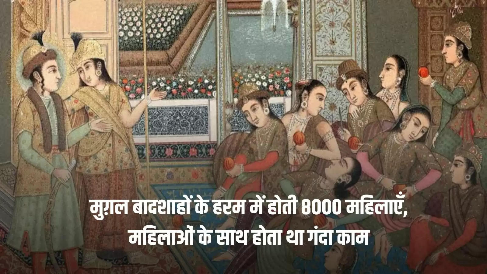 rule-of-Mughal-emperors