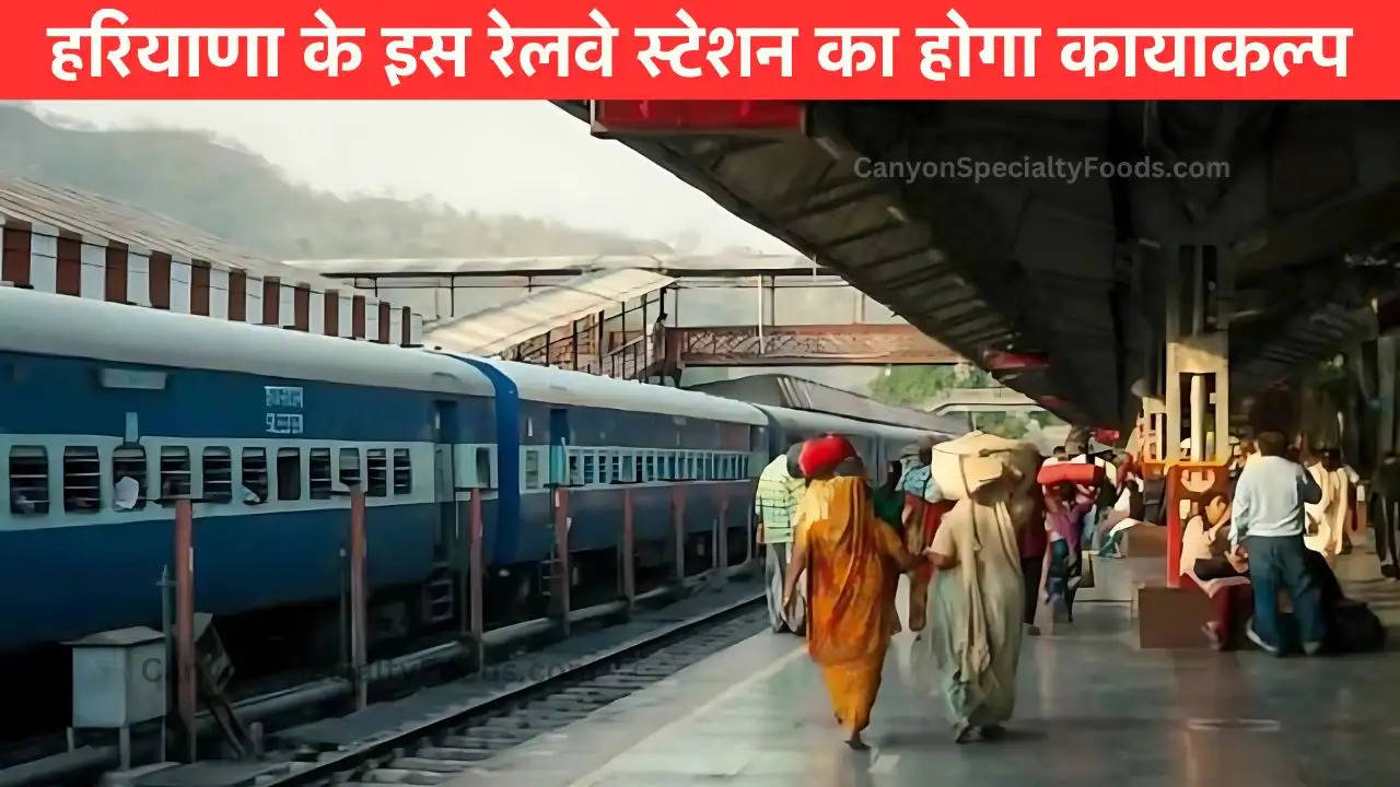 railway-station-in-haryana