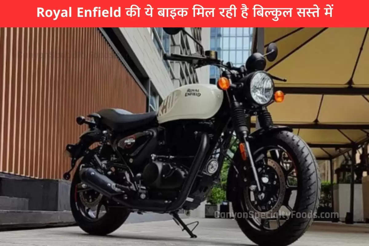 royal-enfield-hunter-350