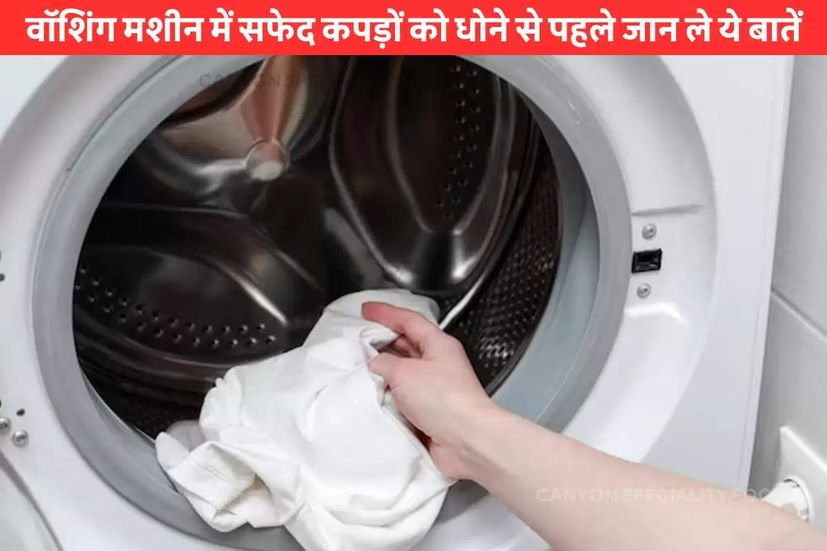 how-to-wash-white-clothes-in-washing-machine-stain