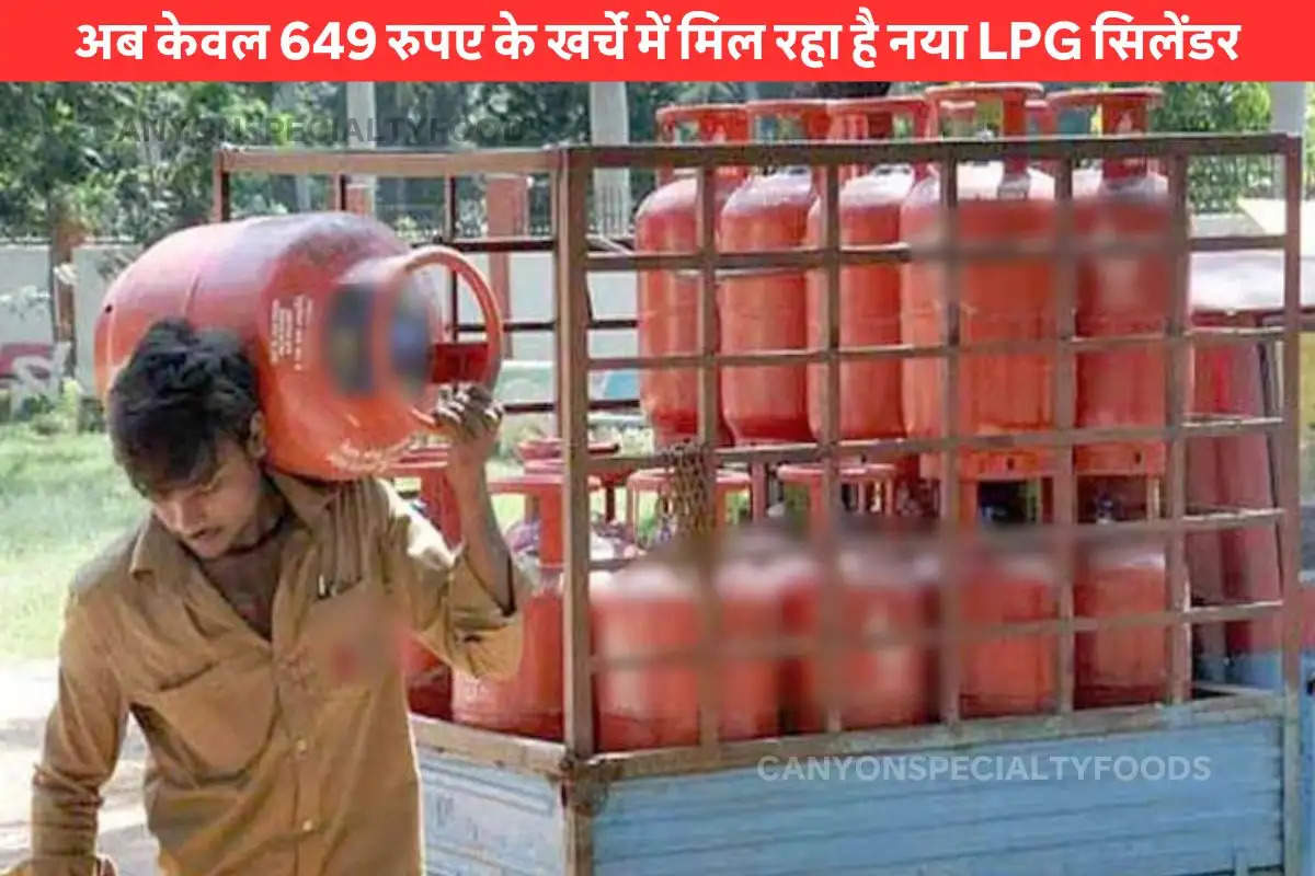 Lpg gas cylinder