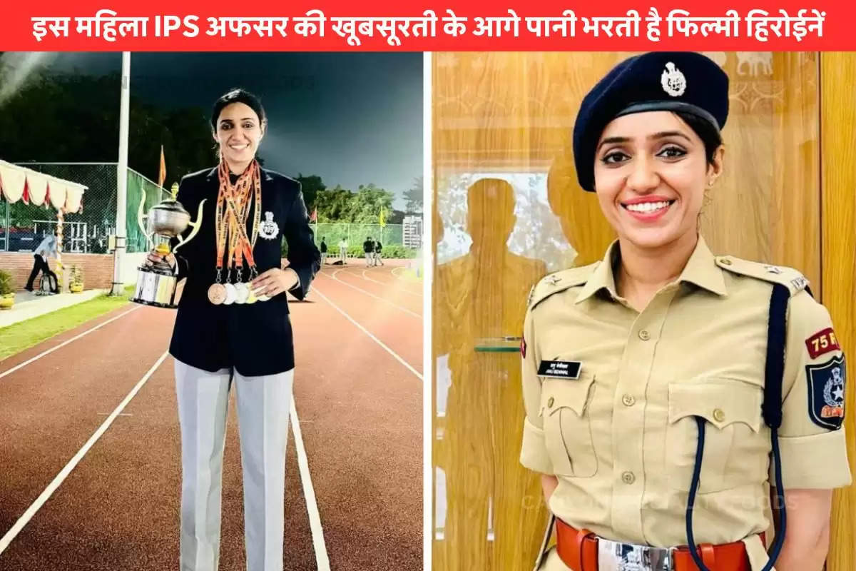 ips-anu-beniwal