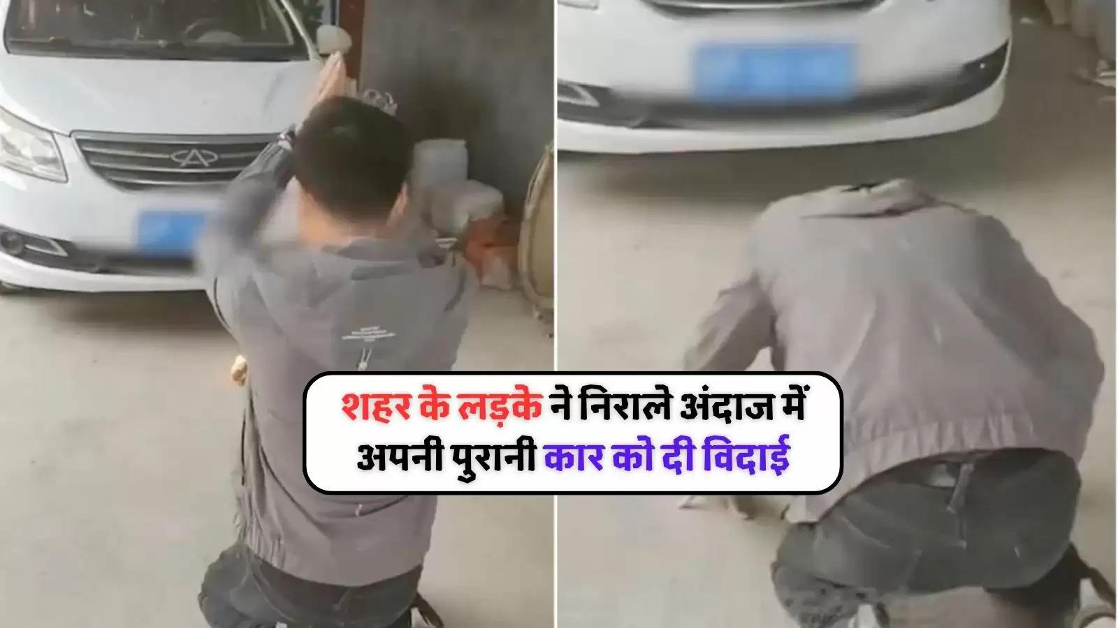 man bow down infront of car