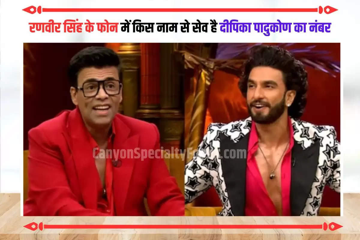 Ranveer Singh coffee With Karan