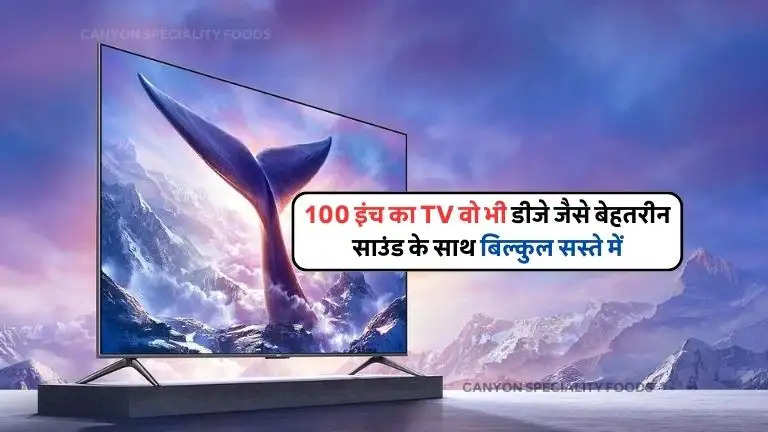 sharp 100 inch smart tv price