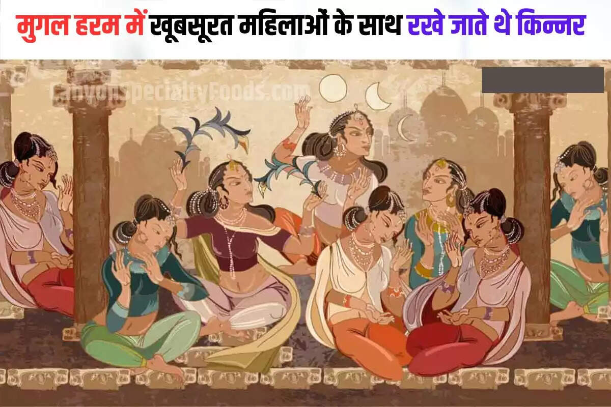 Mughal Dark Secrets (1)