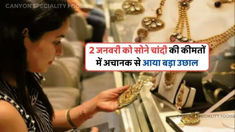 Gold Silver Price on 2nd january 2024