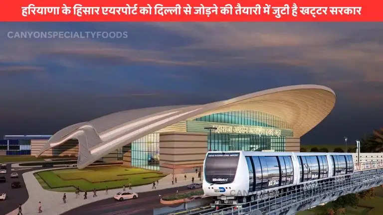 Preparation to connect Hisar Airport directly to Delhi