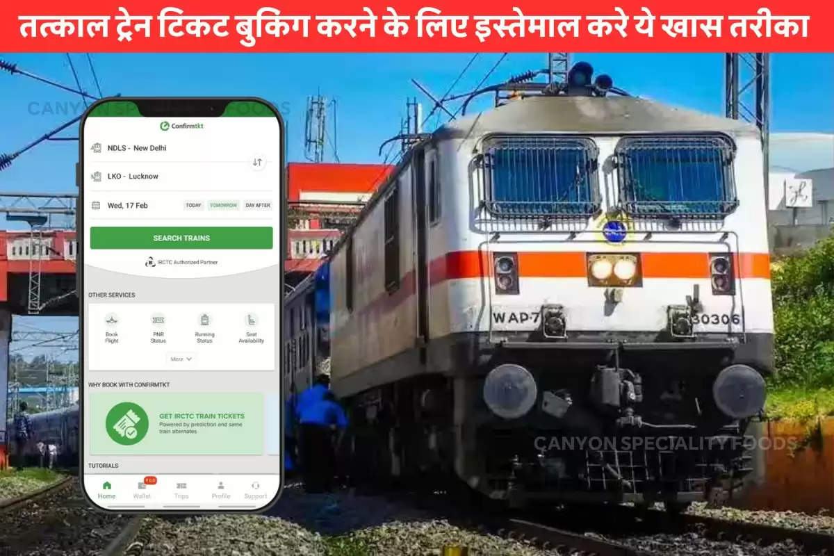 tatkal ticket booking time