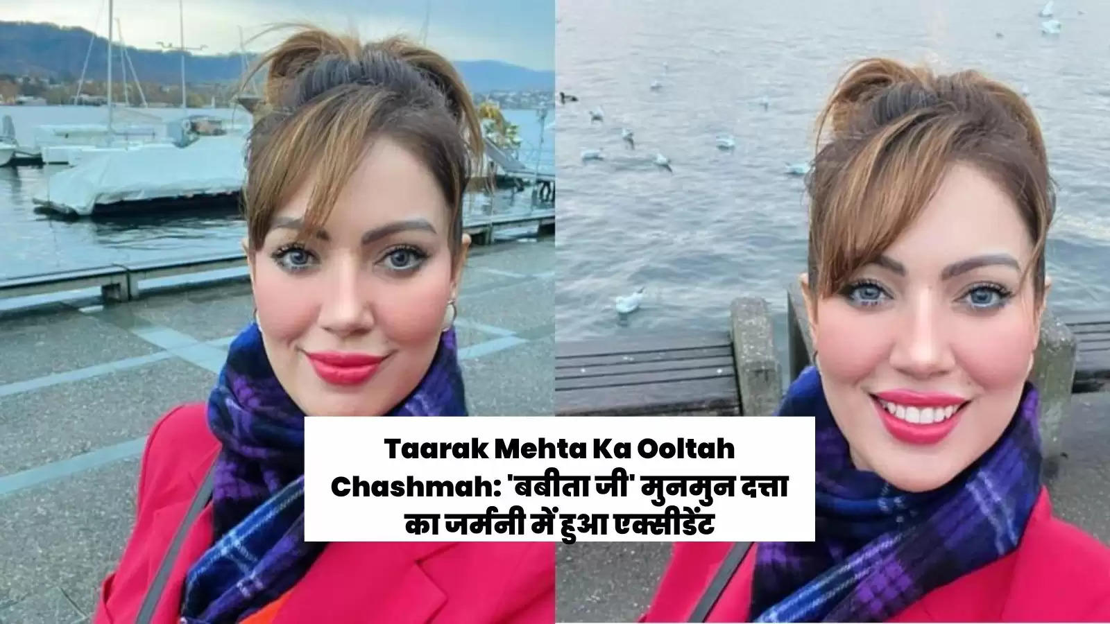 Taarak Mehta Ka Ooltah Chashmah Actress Accident