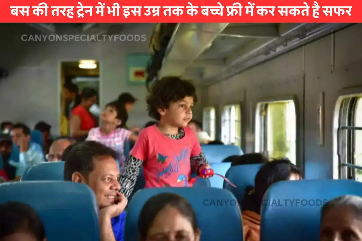 railway ticket rules for child