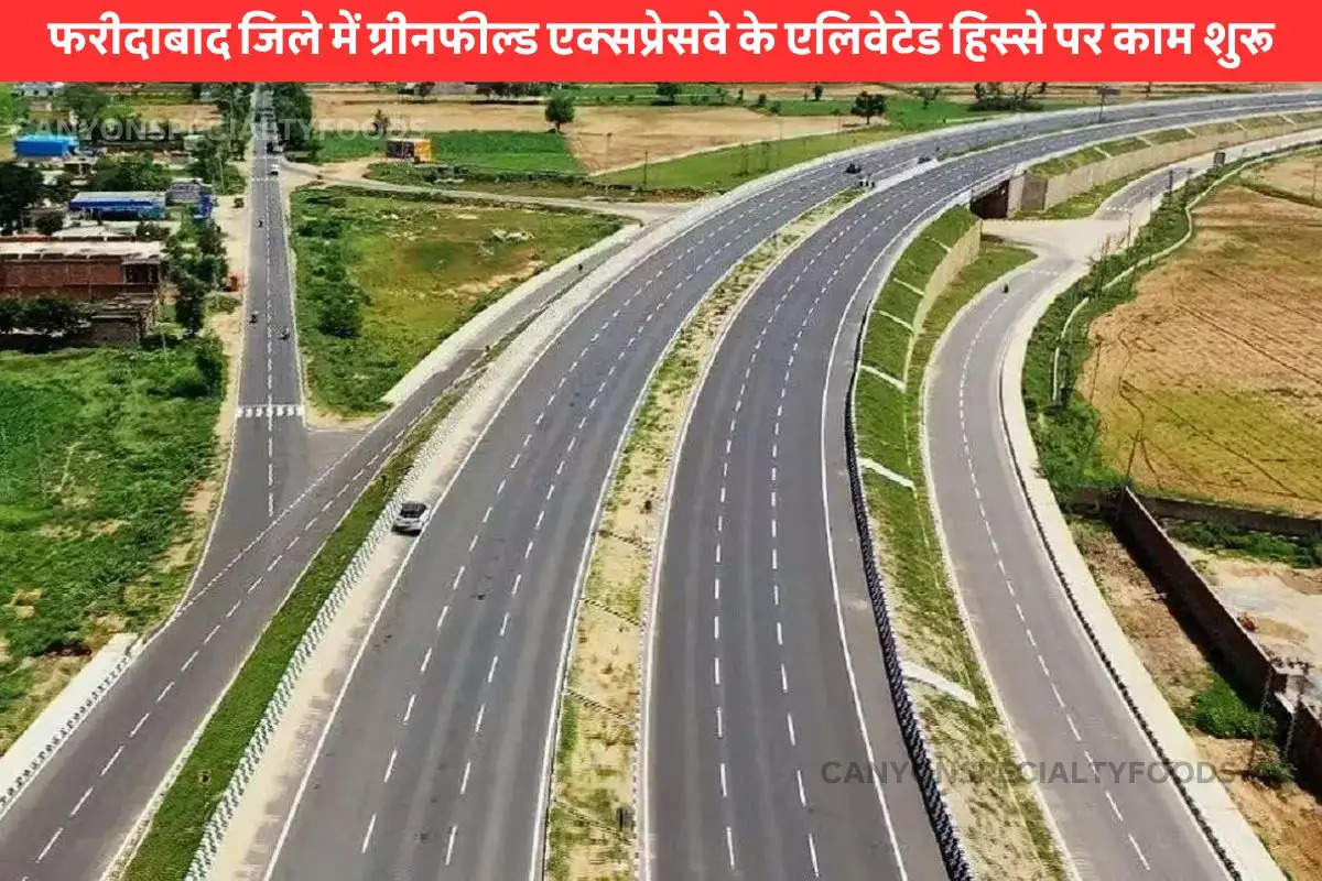 faridabad jewar greenfield expressway