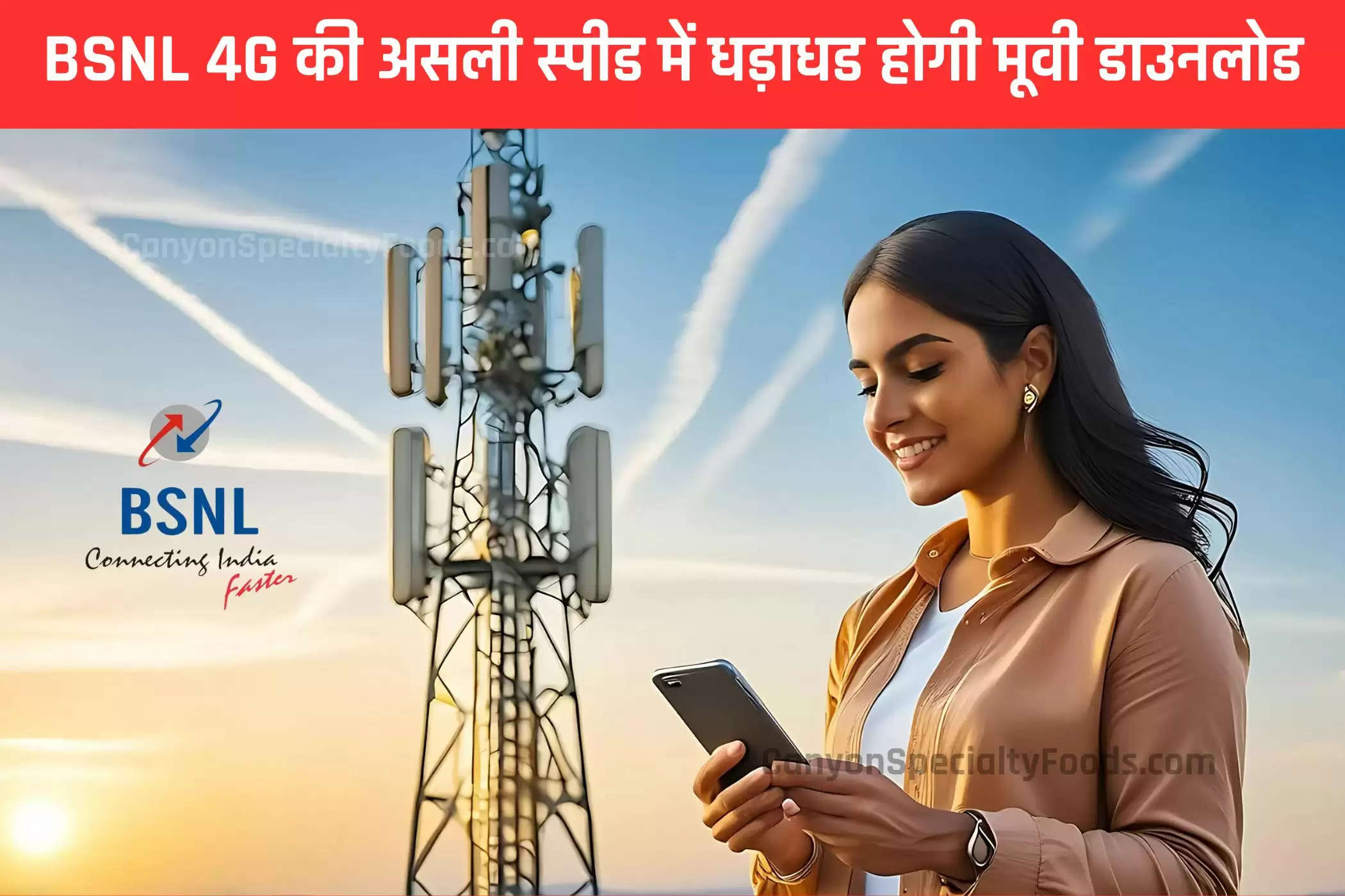 bsnl-4g-how-to-increase-internet-speed