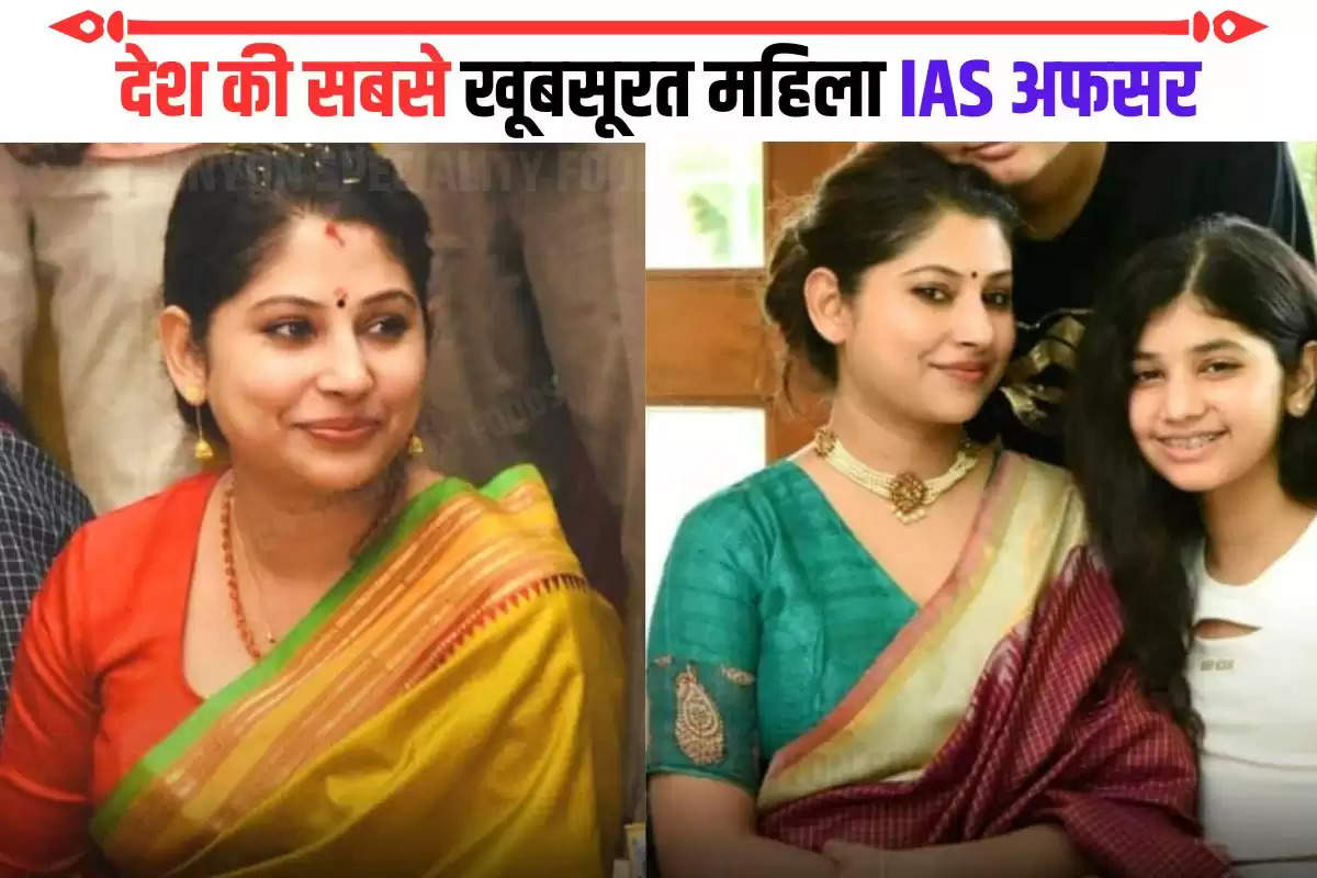 IAS Smita Sabharwal