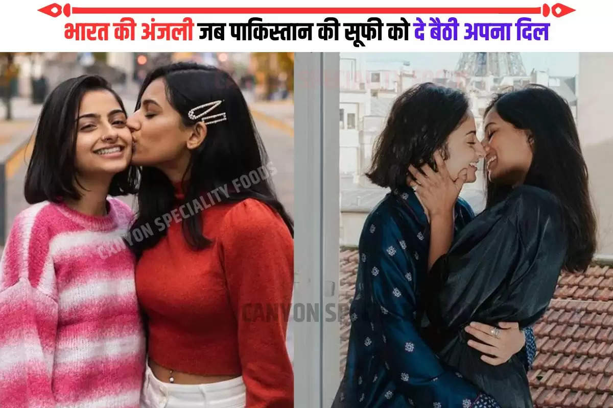 india pakistan love story