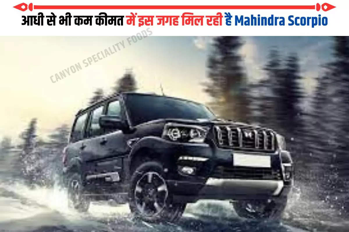 mahindra-scorpio-is-available-at-half-the-price-no-waiting