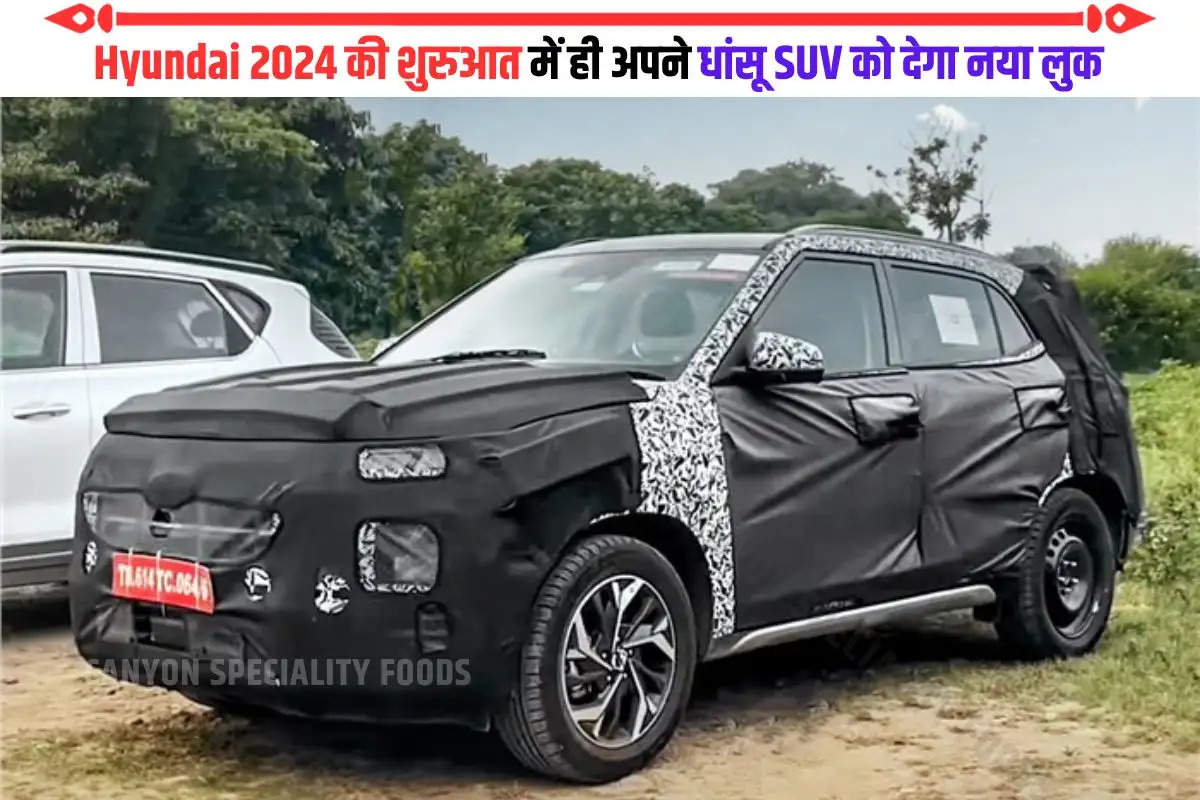 hyundai creta new facelift