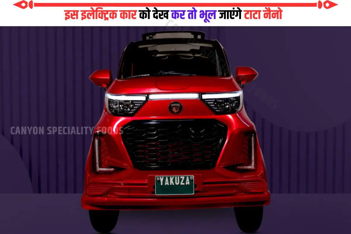 pulsar-tata-nano