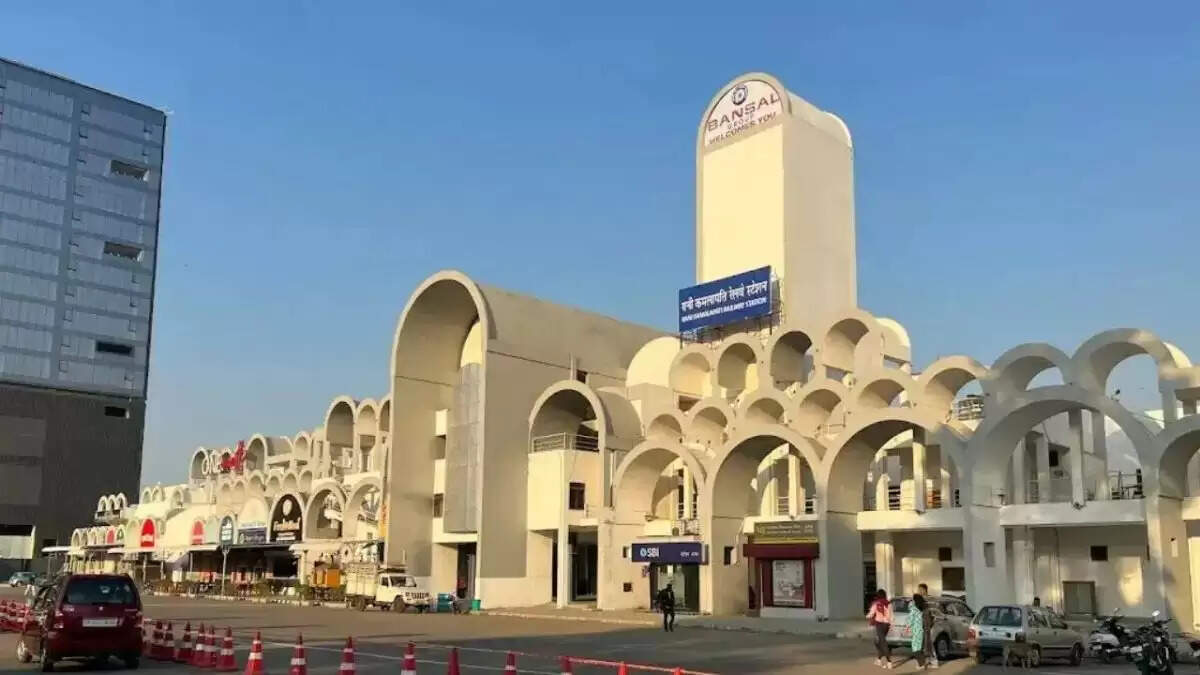 Private Railway Station